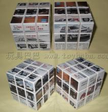 玩具新产品-2012-7-29产品 第9页