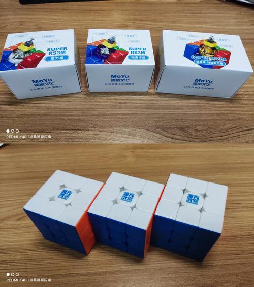 选购指南 哪个品牌的魔方最好？